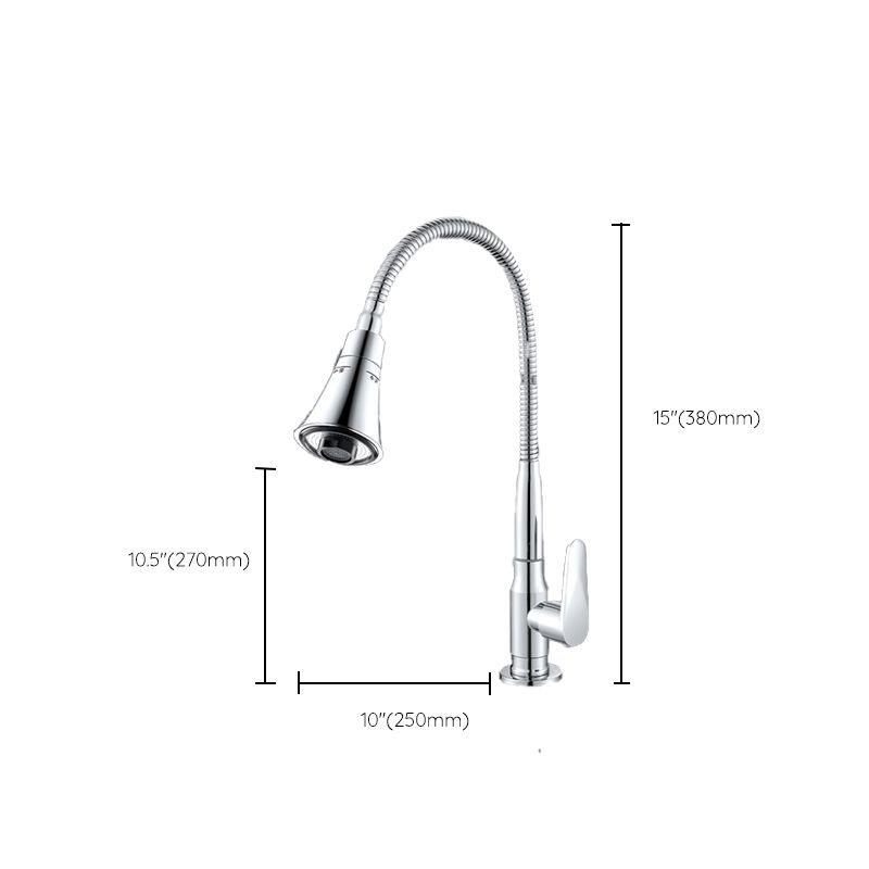 Contemporary Standard Kitchen Faucet Metal Kitchen Faucet with One Handle Clearhalo 'Home Improvement' 'home_improvement' 'home_improvement_kitchen_faucets' 'Kitchen Faucets' 'Kitchen Remodel & Kitchen Fixtures' 'Kitchen Sinks & Faucet Components' 'kitchen_faucets' 1200x1200_3df77356-a5ac-4b36-ada4-27d41722a4a2