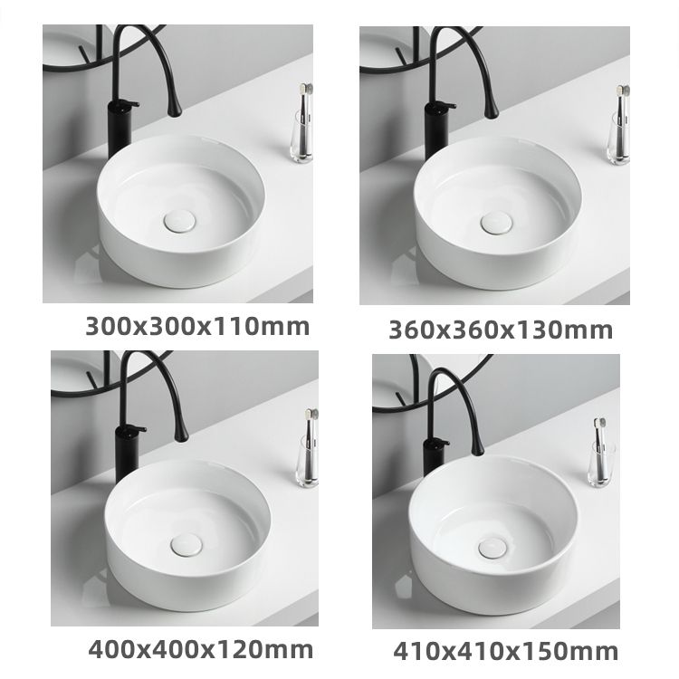 Modern Vessel Sink Round Porcelain Drain Assembly and Faucet Vessel Lavatory Sink Clearhalo 'Bathroom Remodel & Bathroom Fixtures' 'Bathroom Sinks & Faucet Components' 'Bathroom Sinks' 'bathroom_sink' 'Home Improvement' 'home_improvement' 'home_improvement_bathroom_sink' 1200x1200_3e8e1210-90a7-4291-aecc-fb38863a1515
