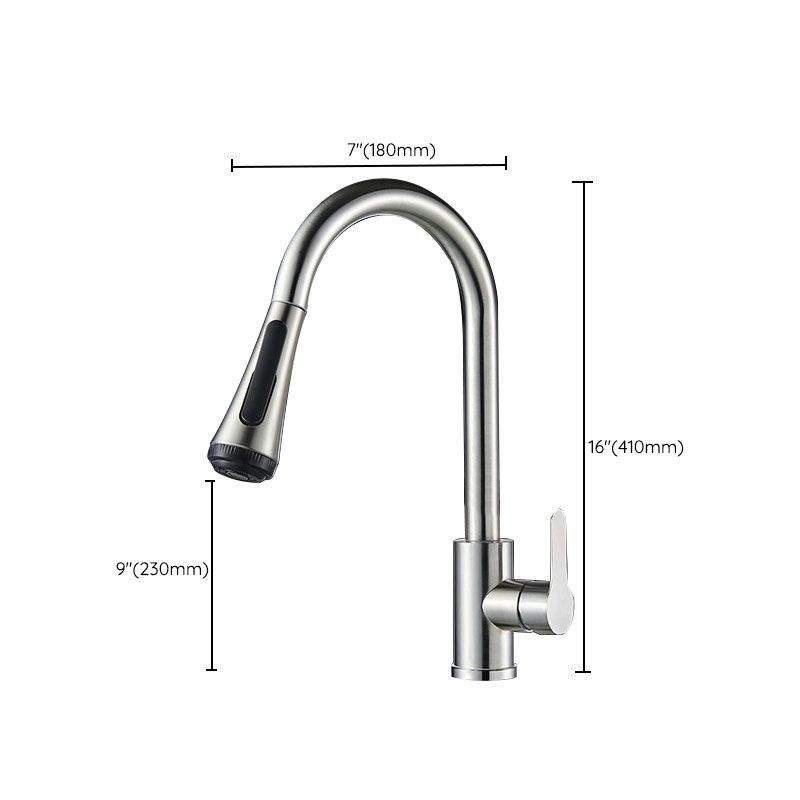 Contemporary Gooseneck Faucet One Handle Kitchen Faucet High Arch Water Filler Clearhalo 'Home Improvement' 'home_improvement' 'home_improvement_kitchen_faucets' 'Kitchen Faucets' 'Kitchen Remodel & Kitchen Fixtures' 'Kitchen Sinks & Faucet Components' 'kitchen_faucets' 1200x1200_3f82513d-2558-4223-ab92-85249b628313
