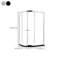Home Double Sliding Shower Enclosure Corner Round Shower Enclosure Clearhalo 'Bathroom Remodel & Bathroom Fixtures' 'Home Improvement' 'home_improvement' 'home_improvement_shower_stalls_enclosures' 'Shower Stalls & Enclosures' 'shower_stalls_enclosures' 'Showers & Bathtubs' 1200x1200_3f8628f1-245c-41a1-b801-3bae55314942