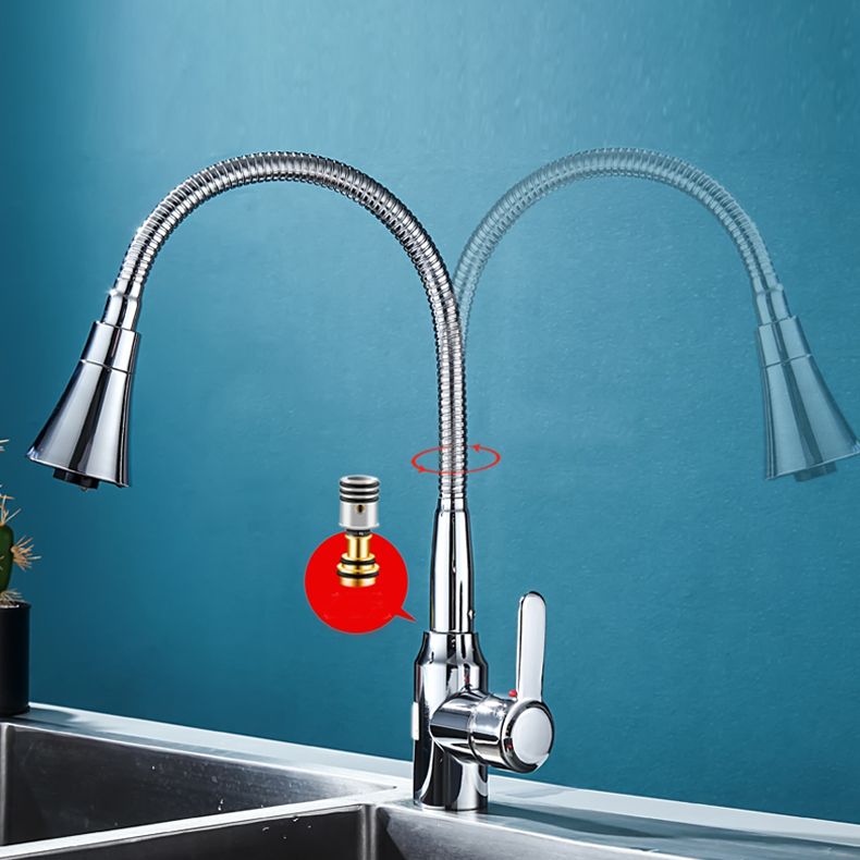 Contemporary Standard Kitchen Faucet Metal Kitchen Faucet with One Handle Clearhalo 'Home Improvement' 'home_improvement' 'home_improvement_kitchen_faucets' 'Kitchen Faucets' 'Kitchen Remodel & Kitchen Fixtures' 'Kitchen Sinks & Faucet Components' 'kitchen_faucets' 1200x1200_3fb7252b-3d5d-4e82-a06e-0a99e5607cb3