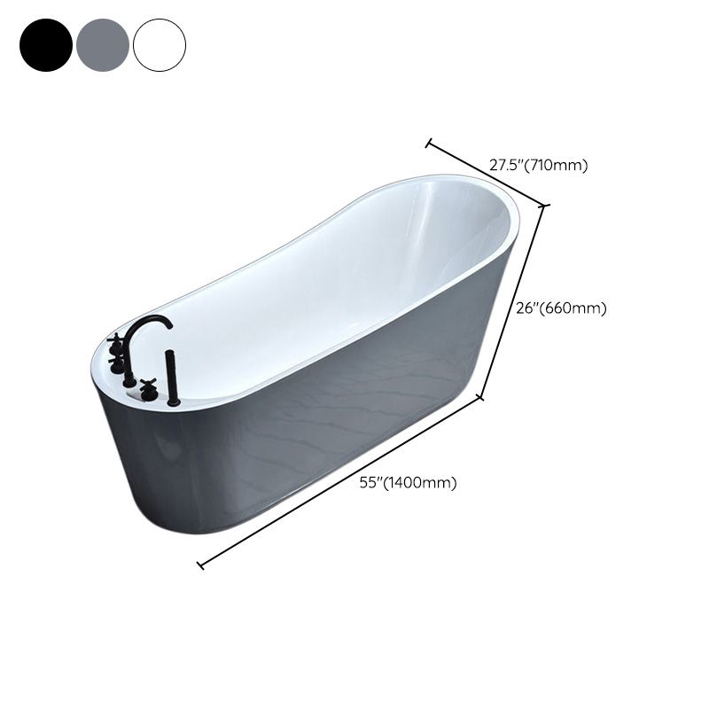 Modern Acrylic Freestanding Bathtub Soaking Single Slipper Tub in White Clearhalo 'Bathroom Remodel & Bathroom Fixtures' 'Bathtubs' 'Home Improvement' 'home_improvement' 'home_improvement_bathtubs' 'Showers & Bathtubs' 1200x1200_40b0e21a-d413-42bf-bead-25fc1a0e9e2e