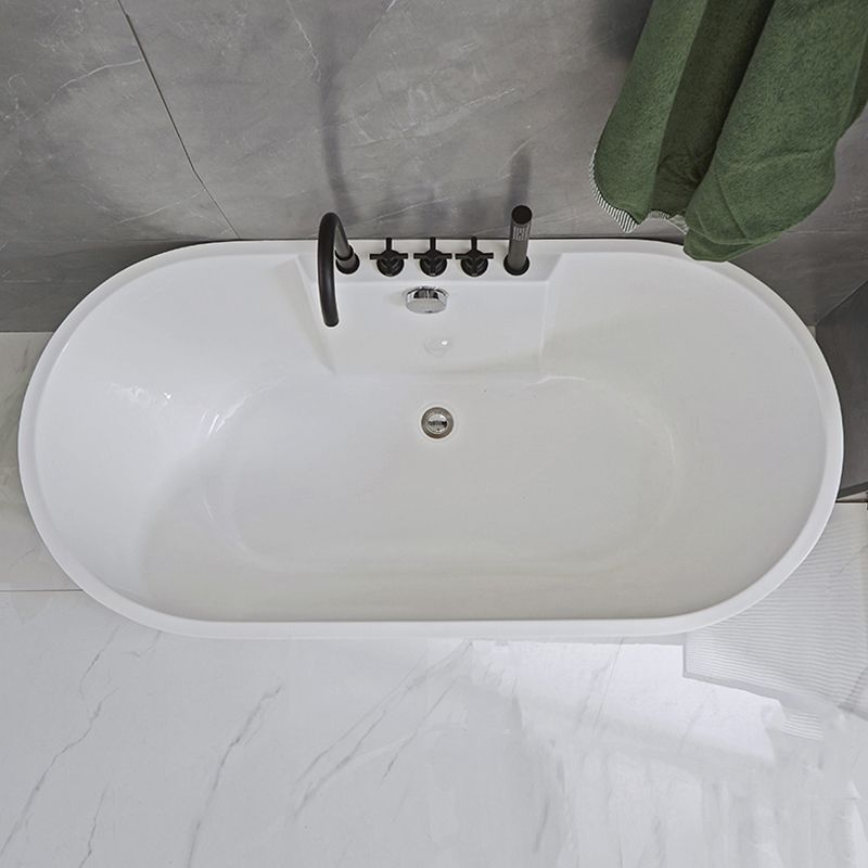 Soaking Antique Finish Bath Stand Alone Modern Oval Bath Tub Clearhalo 'Bathroom Remodel & Bathroom Fixtures' 'Bathtubs' 'Home Improvement' 'home_improvement' 'home_improvement_bathtubs' 'Showers & Bathtubs' 1200x1200_40fd2809-af6c-4541-8ff1-018c2a1ecd65