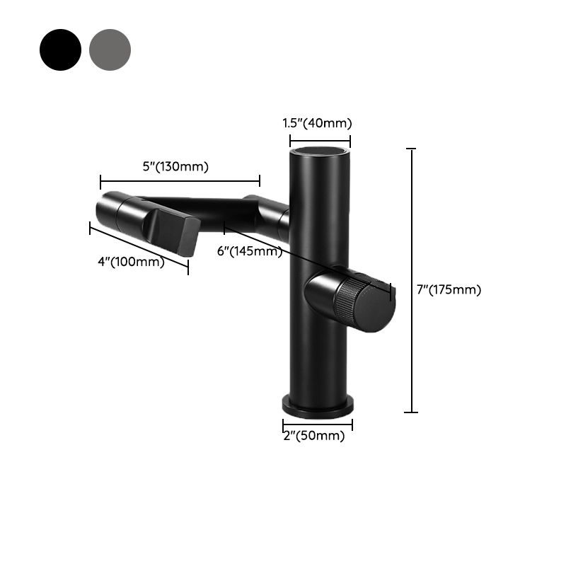 Modern Vessel Sink Faucet Solid Color Vessel Sink Bathroom Faucet Clearhalo 'Bathroom Remodel & Bathroom Fixtures' 'Bathroom Sink Faucets' 'Bathroom Sinks & Faucet Components' 'bathroom_sink_faucets' 'Home Improvement' 'home_improvement' 'home_improvement_bathroom_sink_faucets' 1200x1200_417c0d29-ff8c-4bb6-bc28-70d319a076c0