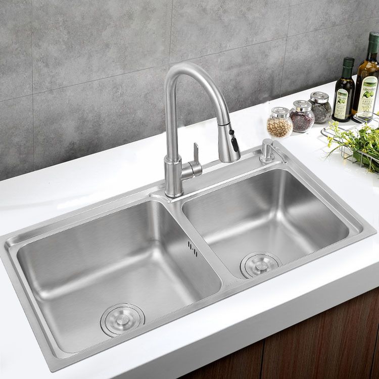 Stainless Steel Kitchen Sink Drop-In Contemporary Style Kitchen Double Sink Clearhalo 'Home Improvement' 'home_improvement' 'home_improvement_kitchen_sinks' 'Kitchen Remodel & Kitchen Fixtures' 'Kitchen Sinks & Faucet Components' 'Kitchen Sinks' 'kitchen_sinks' 1200x1200_4244671b-c46f-41f1-9a6b-bd2f4481ff79