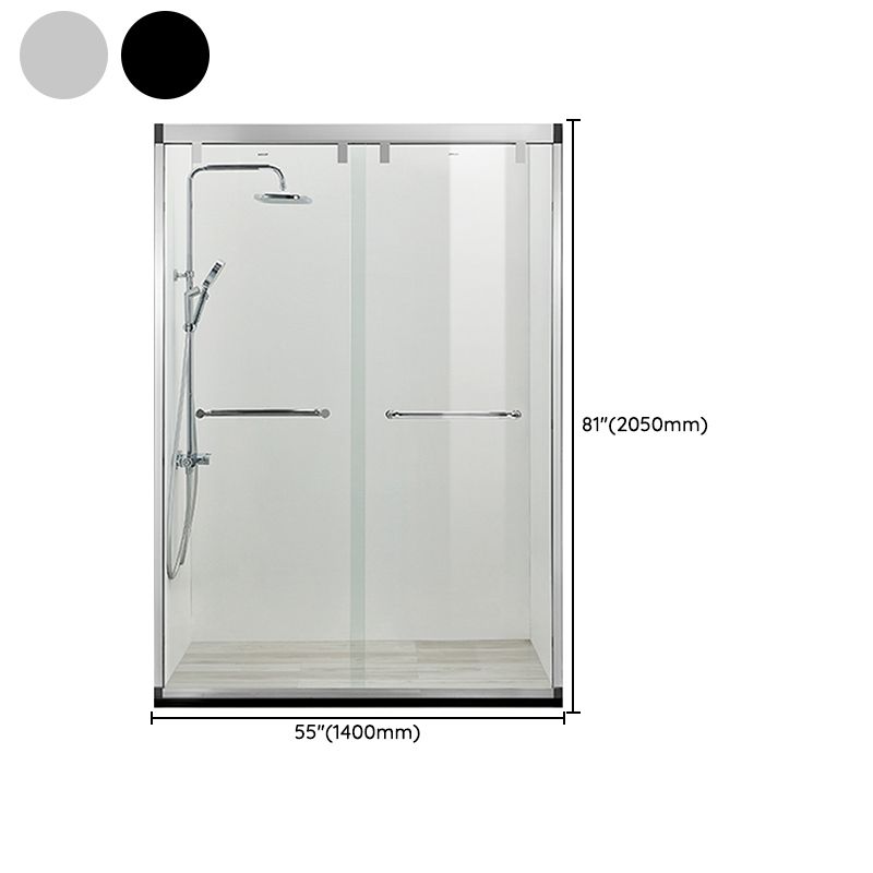 Black Double Sliding Shower Bath Door Semi-Frameless Tempered Shower Doors Clearhalo 'Bathroom Remodel & Bathroom Fixtures' 'Home Improvement' 'home_improvement' 'home_improvement_shower_tub_doors' 'Shower and Tub Doors' 'shower_tub_doors' 'Showers & Bathtubs' 1200x1200_43ae4d94-4658-44d7-82bd-35468a4be49f