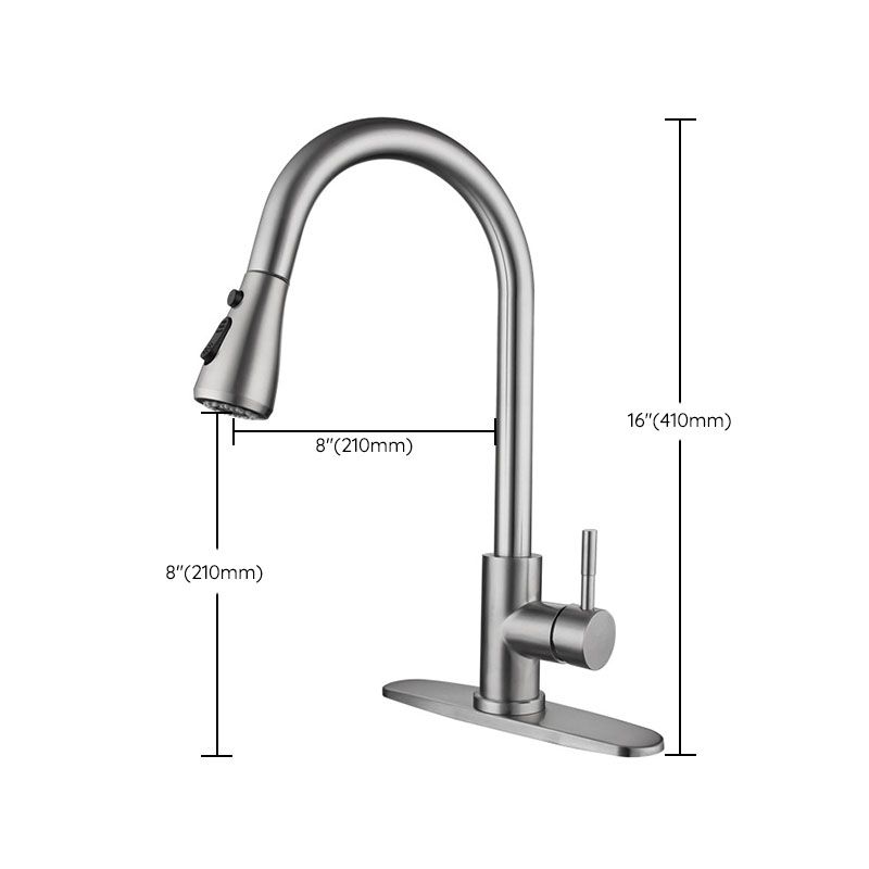 High Arch Standard Kitchen Faucet Lead Free Swivel Spout with Pull Out Sprayer Clearhalo 'Home Improvement' 'home_improvement' 'home_improvement_kitchen_faucets' 'Kitchen Faucets' 'Kitchen Remodel & Kitchen Fixtures' 'Kitchen Sinks & Faucet Components' 'kitchen_faucets' 1200x1200_43dbd701-68c1-4ea3-a201-be367b580eff