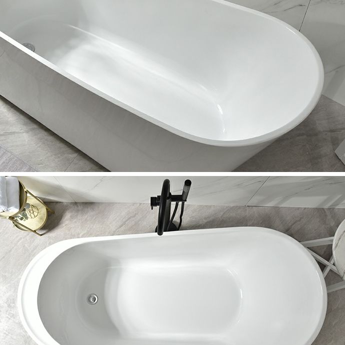 Modern Oval Bathtub White Freestanding Acrylic Soaking Left Bath Clearhalo 'Bathroom Remodel & Bathroom Fixtures' 'Bathtubs' 'Home Improvement' 'home_improvement' 'home_improvement_bathtubs' 'Showers & Bathtubs' 1200x1200_442deb39-e9c0-4322-8937-d8b18d7630db