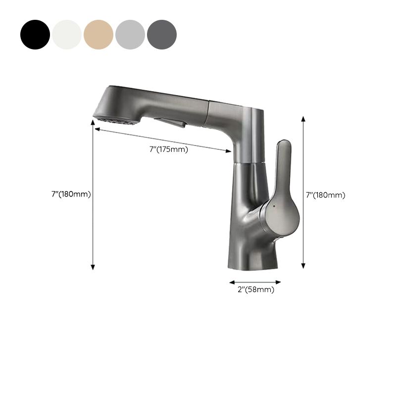 Modern Faucet 1-Handle and 1-Hole Copper with Pull out Sprayer Faucet Clearhalo 'Home Improvement' 'home_improvement' 'home_improvement_kitchen_faucets' 'Kitchen Faucets' 'Kitchen Remodel & Kitchen Fixtures' 'Kitchen Sinks & Faucet Components' 'kitchen_faucets' 1200x1200_446f355e-49b4-4612-bdf8-8c41810ca10c