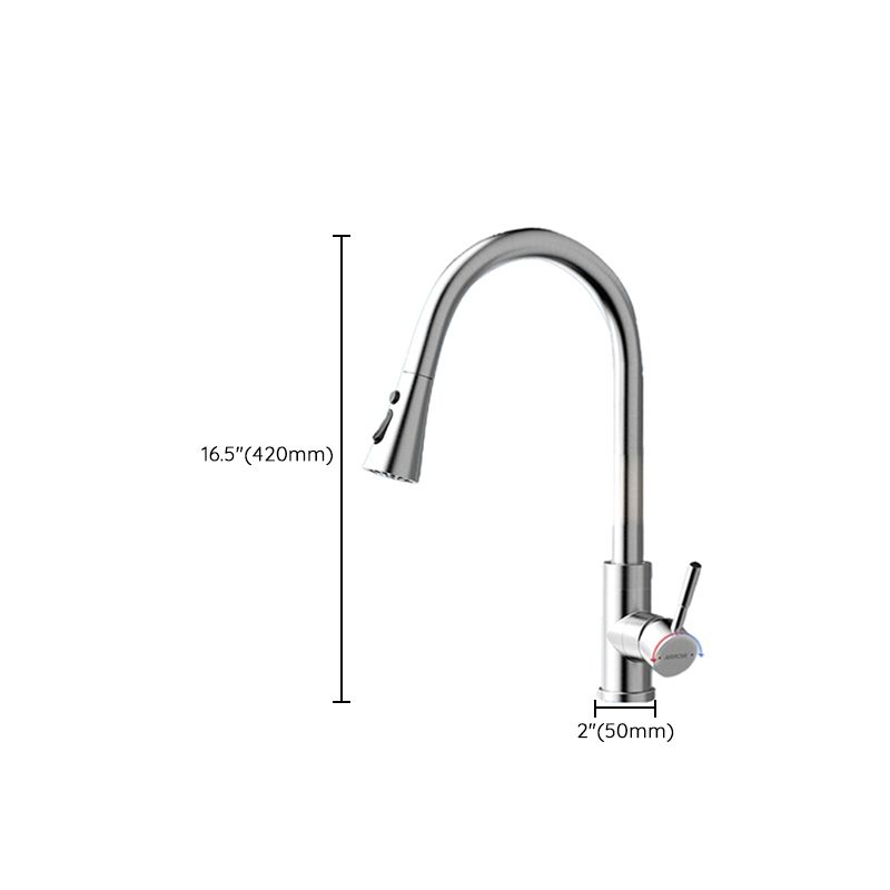 High Arch Kitchen Faucet Stainless Steel Kitchen Faucet with No Sensor Clearhalo 'Home Improvement' 'home_improvement' 'home_improvement_kitchen_faucets' 'Kitchen Faucets' 'Kitchen Remodel & Kitchen Fixtures' 'Kitchen Sinks & Faucet Components' 'kitchen_faucets' 1200x1200_44cd18e6-61a7-496b-8071-d315eb64fc10