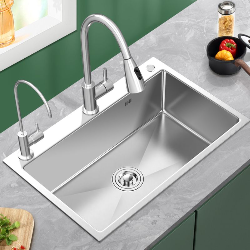 Contemporary Kitchen Sink Stainless Steel Kitchen Sink with Drain Strainer Kit Clearhalo 'Home Improvement' 'home_improvement' 'home_improvement_kitchen_sinks' 'Kitchen Remodel & Kitchen Fixtures' 'Kitchen Sinks & Faucet Components' 'Kitchen Sinks' 'kitchen_sinks' 1200x1200_456a70e8-aca9-4c53-96ee-5d97c29c48c4