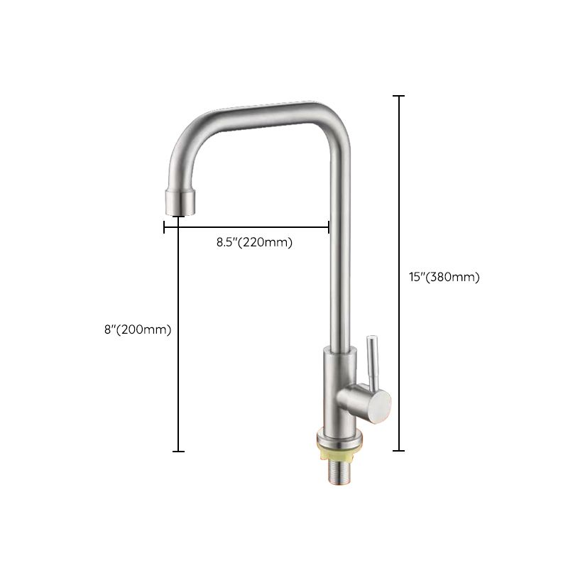 Modern 1-Handle Faucets Touchless Stainless Steel Standard Kitchen Faucets Clearhalo 'Home Improvement' 'home_improvement' 'home_improvement_kitchen_faucets' 'Kitchen Faucets' 'Kitchen Remodel & Kitchen Fixtures' 'Kitchen Sinks & Faucet Components' 'kitchen_faucets' 1200x1200_4573b75d-f50e-4fde-9e17-9790a57af4ff