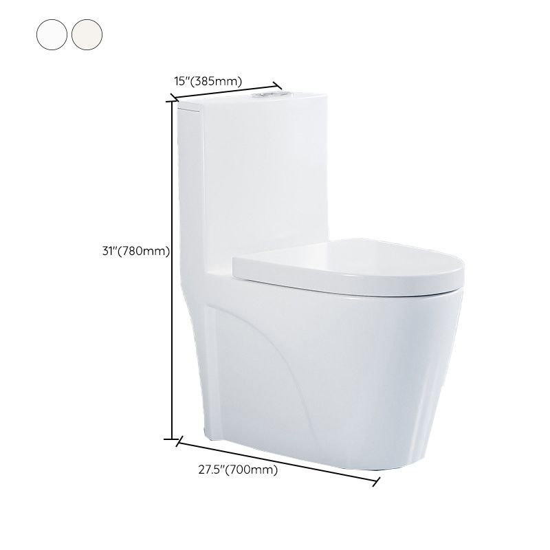 Contemporary Toilet Bowl One Piece Ceramic Urine Toilet with Seat Clearhalo 'Bathroom Remodel & Bathroom Fixtures' 'Home Improvement' 'home_improvement' 'home_improvement_toilets' 'Toilets & Bidets' 'Toilets' 1200x1200_45798d9b-c6aa-4b79-bb56-632d9164621a