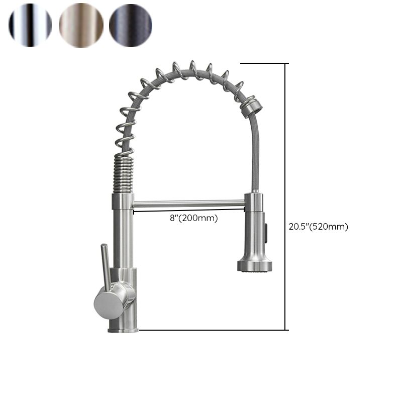 Modern Faucet Spring Swivel Drop down Lever Handle High Arc Kitchen Faucet Clearhalo 'Home Improvement' 'home_improvement' 'home_improvement_kitchen_faucets' 'Kitchen Faucets' 'Kitchen Remodel & Kitchen Fixtures' 'Kitchen Sinks & Faucet Components' 'kitchen_faucets' 1200x1200_45d32950-f924-4561-96ff-ec68b1ece507