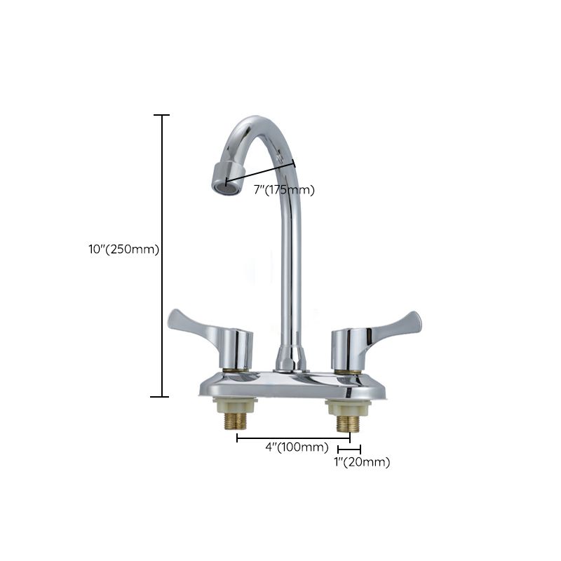Contemporary Water Filler Double Handle Kitchen Faucet with Deck Plate Clearhalo 'Home Improvement' 'home_improvement' 'home_improvement_kitchen_faucets' 'Kitchen Faucets' 'Kitchen Remodel & Kitchen Fixtures' 'Kitchen Sinks & Faucet Components' 'kitchen_faucets' 1200x1200_46afcdfa-de92-410f-b268-fcf80679ad72