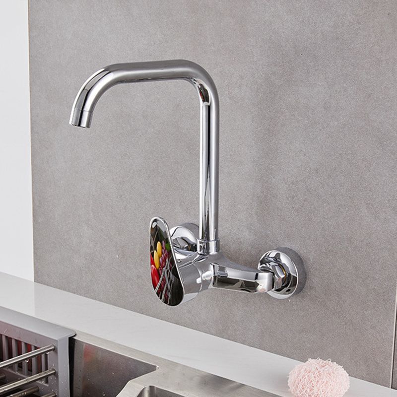 Modern Kitchen Tub Faucet Knob Two Handle Wall Mounted Faucet Clearhalo 'Home Improvement' 'home_improvement' 'home_improvement_kitchen_faucets' 'Kitchen Faucets' 'Kitchen Remodel & Kitchen Fixtures' 'Kitchen Sinks & Faucet Components' 'kitchen_faucets' 1200x1200_46fb6115-8268-440c-b072-56fb26c67067