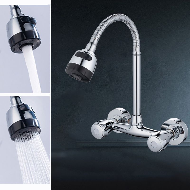 Pre-Rinse High-Arc Kitchen Faucet Double Handle Bridge Kitchen Faucet Clearhalo 'Home Improvement' 'home_improvement' 'home_improvement_kitchen_faucets' 'Kitchen Faucets' 'Kitchen Remodel & Kitchen Fixtures' 'Kitchen Sinks & Faucet Components' 'kitchen_faucets' 1200x1200_48746ae3-61b3-4512-b234-b64fd7b8c999