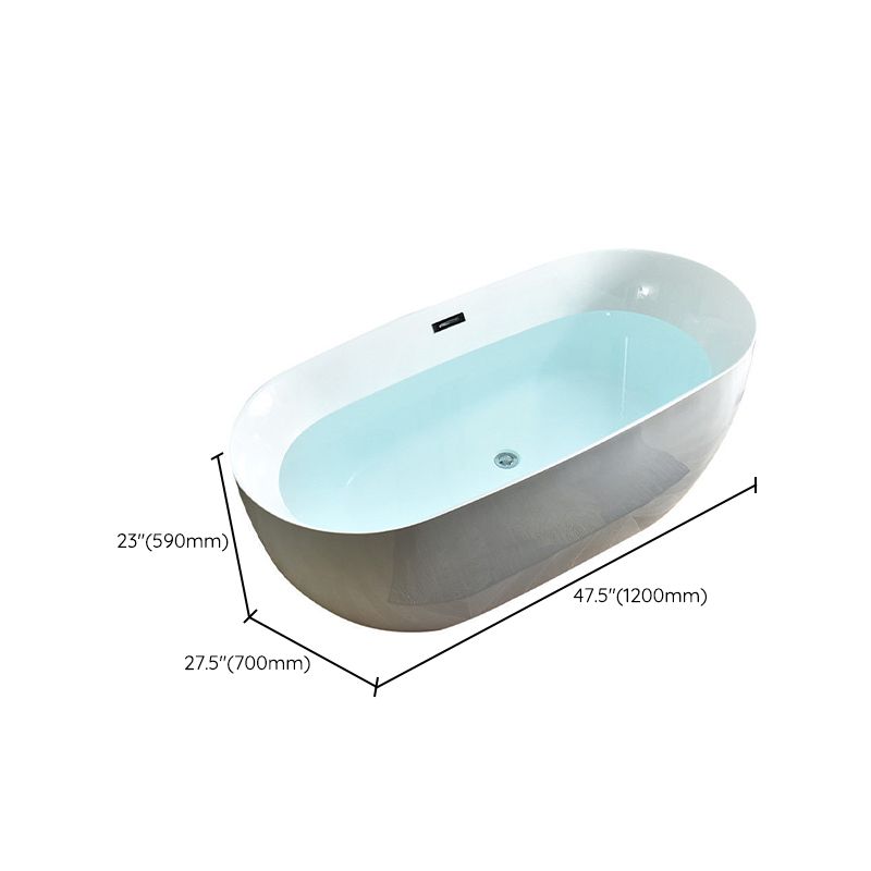 Antique Finish Stand Alone Bathtub Soaking Modern Oval Bath Tub Clearhalo 'Bathroom Remodel & Bathroom Fixtures' 'Bathtubs' 'Home Improvement' 'home_improvement' 'home_improvement_bathtubs' 'Showers & Bathtubs' 1200x1200_48cd87e4-3b3e-41d2-9843-2e3c6aac2248