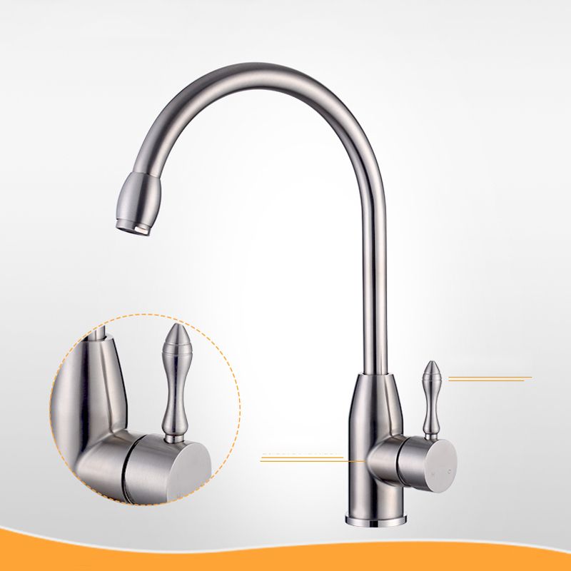 Modern Standard Kitchen Faucet 1-Handle Bar Faucet with Accessories Clearhalo 'Home Improvement' 'home_improvement' 'home_improvement_kitchen_faucets' 'Kitchen Faucets' 'Kitchen Remodel & Kitchen Fixtures' 'Kitchen Sinks & Faucet Components' 'kitchen_faucets' 1200x1200_4917e248-4c17-4f3b-828c-b96d66d84ac3