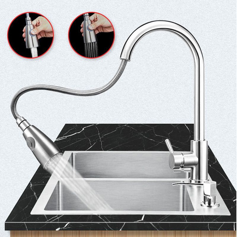 Rectangle Stainless Steel Kitchen Sink with Drain Assembly Contemporary Sink Clearhalo 'Home Improvement' 'home_improvement' 'home_improvement_kitchen_sinks' 'Kitchen Remodel & Kitchen Fixtures' 'Kitchen Sinks & Faucet Components' 'Kitchen Sinks' 'kitchen_sinks' 1200x1200_4983260d-8a55-4b01-a5ed-797c44c86c80