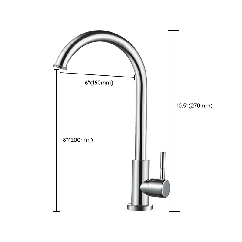 Modern Kitchen Bar Faucet Stainless Steel with Accessories Bar Prep Kitchen Faucet Clearhalo 'Home Improvement' 'home_improvement' 'home_improvement_kitchen_faucets' 'Kitchen Faucets' 'Kitchen Remodel & Kitchen Fixtures' 'Kitchen Sinks & Faucet Components' 'kitchen_faucets' 1200x1200_499991ad-15e6-4634-b921-54af7f3c7c17