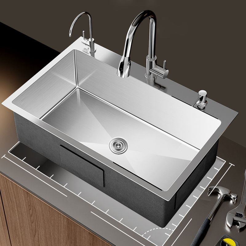 Classic Style Kitchen Sink Set Stainless Steel Corrosion Resistant Kitchen Sink Set Clearhalo 'Home Improvement' 'home_improvement' 'home_improvement_kitchen_sinks' 'Kitchen Remodel & Kitchen Fixtures' 'Kitchen Sinks & Faucet Components' 'Kitchen Sinks' 'kitchen_sinks' 1200x1200_4a379478-f64e-4bdb-9444-73a347bdcae5