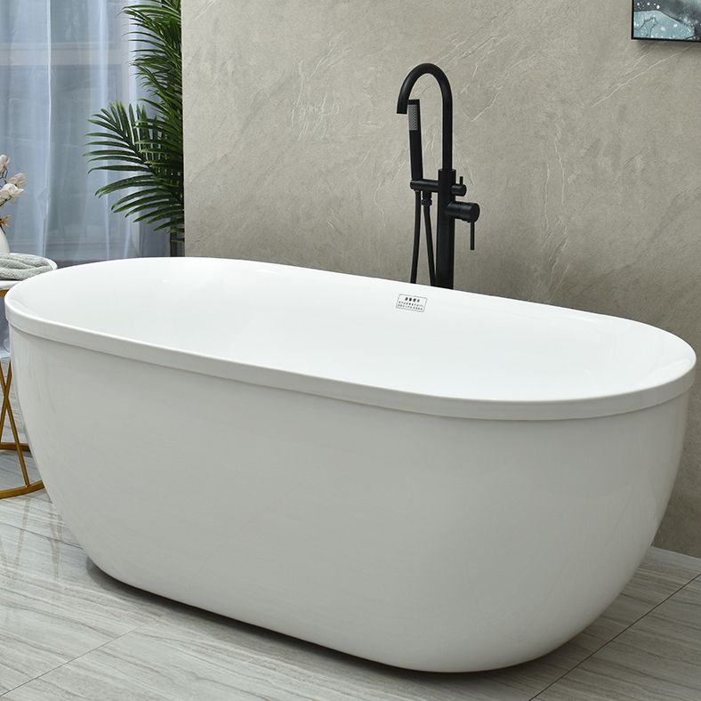 Modern Stand Alone Oval Bath Acrylic Soaking Back to Wall White Bathtub Clearhalo 'Bathroom Remodel & Bathroom Fixtures' 'Bathtubs' 'Home Improvement' 'home_improvement' 'home_improvement_bathtubs' 'Showers & Bathtubs' 1200x1200_4aca3709-6cfc-4369-8c59-24cc192c8cdc