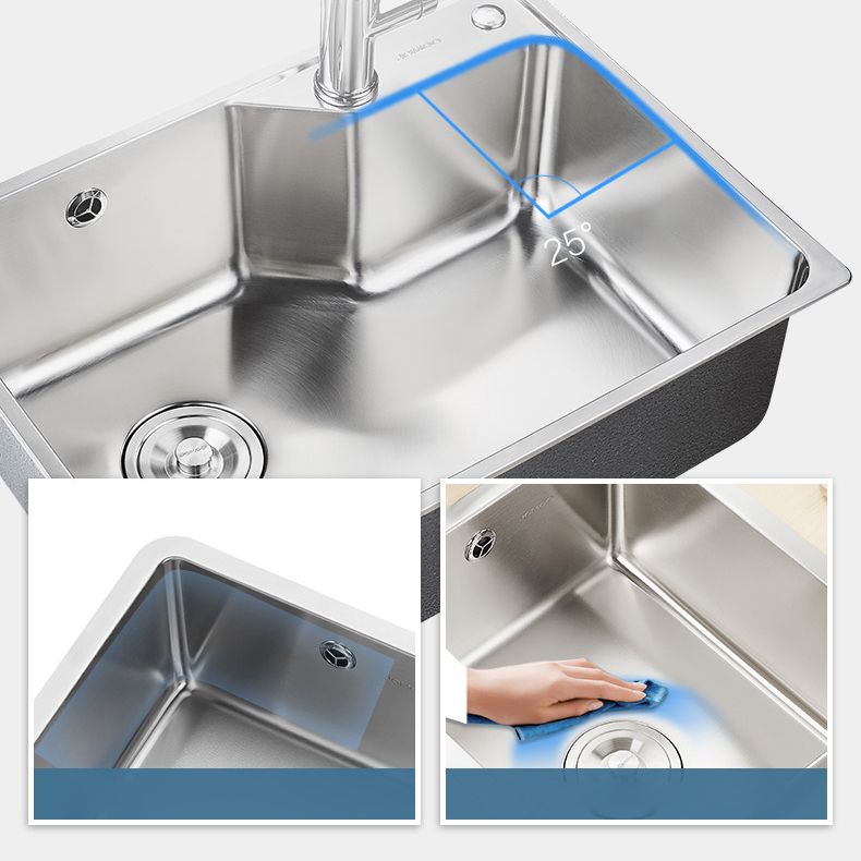 Stainless Steel 1 Holes Sink Contemporary Kitchen Sink with Basket Strainer Clearhalo 'Home Improvement' 'home_improvement' 'home_improvement_kitchen_sinks' 'Kitchen Remodel & Kitchen Fixtures' 'Kitchen Sinks & Faucet Components' 'Kitchen Sinks' 'kitchen_sinks' 1200x1200_4b202a77-e018-4063-afe0-b3a1ccae1013