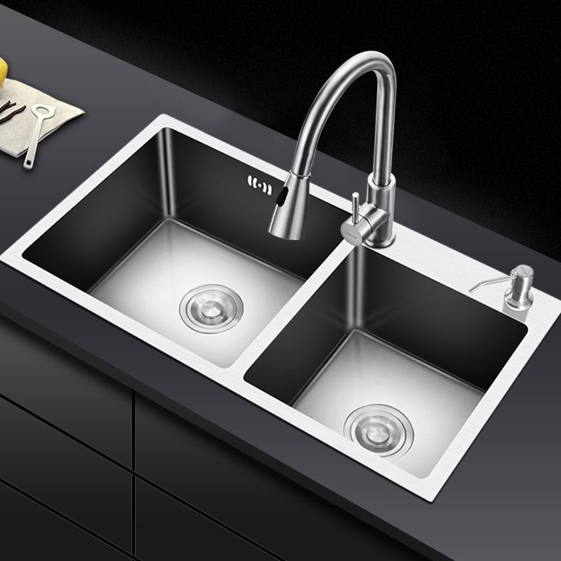 Double Basin Kitchen Sink with Basket Strainer 2 Holes Contemporary Sink Clearhalo 'Home Improvement' 'home_improvement' 'home_improvement_kitchen_sinks' 'Kitchen Remodel & Kitchen Fixtures' 'Kitchen Sinks & Faucet Components' 'Kitchen Sinks' 'kitchen_sinks' 1200x1200_4b86a098-ea84-49d5-9062-9d16c3674d77