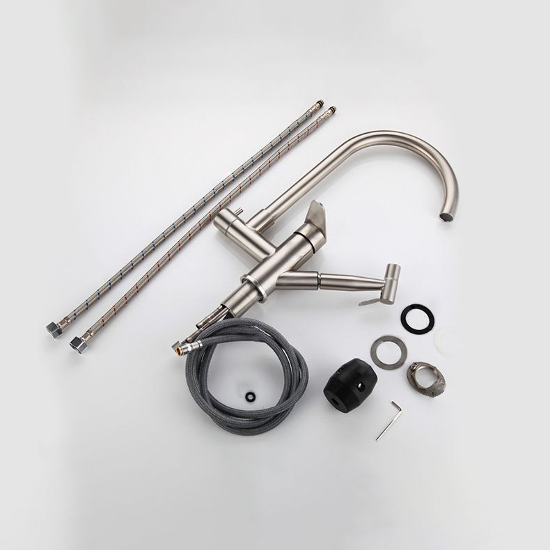 Contemporary Pull Down Kitchen Faucet 2- Handle 2-Function Faucet with Pull Out Sprayer Clearhalo 'Home Improvement' 'home_improvement' 'home_improvement_kitchen_faucets' 'Kitchen Faucets' 'Kitchen Remodel & Kitchen Fixtures' 'Kitchen Sinks & Faucet Components' 'kitchen_faucets' 1200x1200_4c10ceaa-636f-44ec-a7b4-c0ac63db5a4a