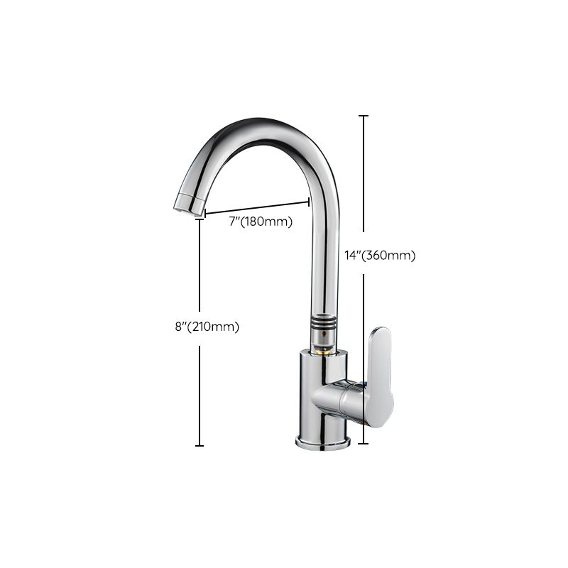 Modern Standard Bar Faucet Single Handle Kitchen Faucet in Silver Clearhalo 'Home Improvement' 'home_improvement' 'home_improvement_kitchen_faucets' 'Kitchen Faucets' 'Kitchen Remodel & Kitchen Fixtures' 'Kitchen Sinks & Faucet Components' 'kitchen_faucets' 1200x1200_4c87939b-0a7c-4011-9498-4e6301d8507d