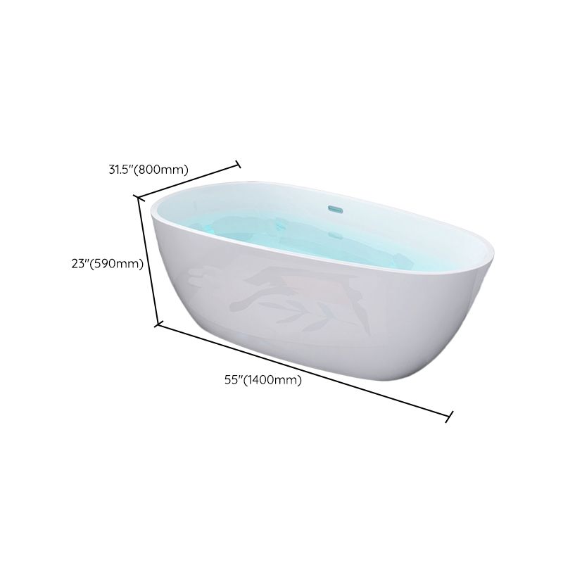 White Freestanding Bath Acrylic Soaking Oval Modern Bathtub Clearhalo 'Bathroom Remodel & Bathroom Fixtures' 'Bathtubs' 'Home Improvement' 'home_improvement' 'home_improvement_bathtubs' 'Showers & Bathtubs' 1200x1200_4d102c1f-50cf-43d7-9abb-2bbf52511e74