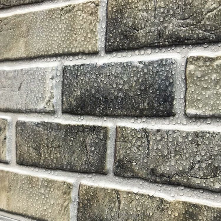 Retro Brick Wall Panel Industrial Style Home Living Room Bathroom Panel Wall (5-pack) Clearhalo 'Flooring 'Home Improvement' 'home_improvement' 'home_improvement_wall_paneling' 'Wall Paneling' 'wall_paneling' 'Walls & Ceilings' Walls and Ceiling' 1200x1200_4d25759f-5a31-49e7-89b6-e58a4f373a0d