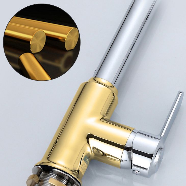 Modern Bar Faucet Brass Pulldown Sprayer Swivel Spout Lever Handles Kitchen Faucet Clearhalo 'Home Improvement' 'home_improvement' 'home_improvement_kitchen_faucets' 'Kitchen Faucets' 'Kitchen Remodel & Kitchen Fixtures' 'Kitchen Sinks & Faucet Components' 'kitchen_faucets' 1200x1200_4d2d2794-2ab8-4c86-9f9a-716ca5777826