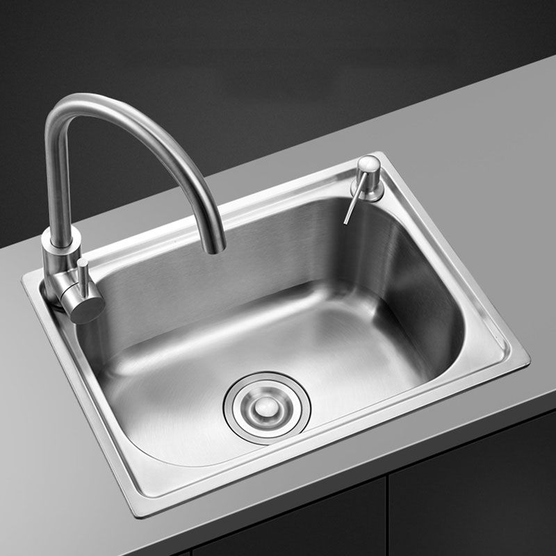 Modern Style Kitchen Sink Soundproof Design Stainless Steel Kitchen Sink with Faucet Clearhalo 'Home Improvement' 'home_improvement' 'home_improvement_kitchen_sinks' 'Kitchen Remodel & Kitchen Fixtures' 'Kitchen Sinks & Faucet Components' 'Kitchen Sinks' 'kitchen_sinks' 1200x1200_4d7ec6e3-6527-4ece-8fdb-7bed46a6de78