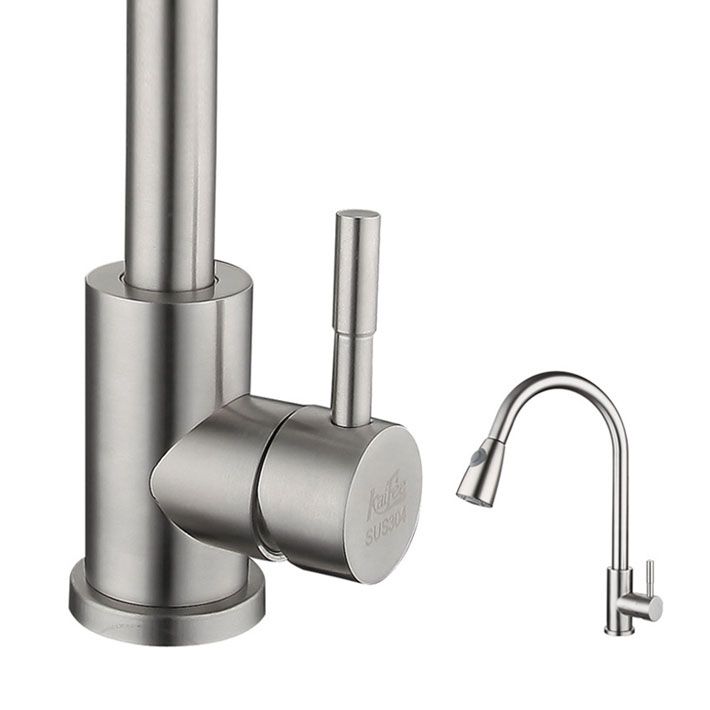 Contemporary High Arch Kitchen Sink Faucet 304 Stainless Steel Swivel Spout Faucet Clearhalo 'Home Improvement' 'home_improvement' 'home_improvement_kitchen_faucets' 'Kitchen Faucets' 'Kitchen Remodel & Kitchen Fixtures' 'Kitchen Sinks & Faucet Components' 'kitchen_faucets' 1200x1200_4dc23927-f6ac-4028-8c19-14589b0995ff