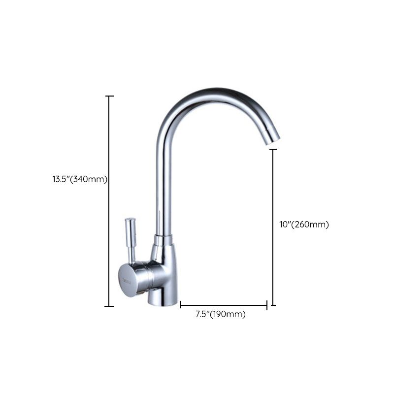 Contemporary Single Handle Kitchen Faucet One Lever Water Faucet in Chrome Clearhalo 'Home Improvement' 'home_improvement' 'home_improvement_kitchen_faucets' 'Kitchen Faucets' 'Kitchen Remodel & Kitchen Fixtures' 'Kitchen Sinks & Faucet Components' 'kitchen_faucets' 1200x1200_4e12d855-392b-44ab-b205-76b56d550097