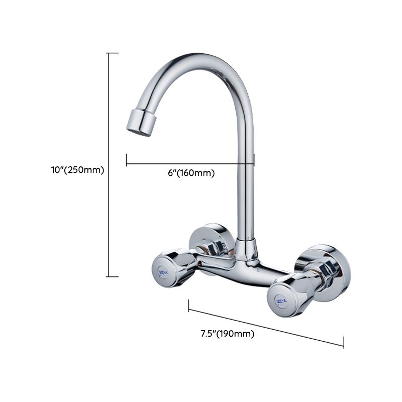 Pre-Rinse High-Arc Kitchen Faucet Double Handle Bridge Kitchen Faucet Clearhalo 'Home Improvement' 'home_improvement' 'home_improvement_kitchen_faucets' 'Kitchen Faucets' 'Kitchen Remodel & Kitchen Fixtures' 'Kitchen Sinks & Faucet Components' 'kitchen_faucets' 1200x1200_4e4de2be-2ebf-4df7-a56e-7127c599c06e