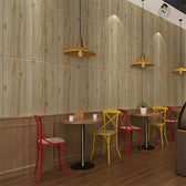 Plastic Wall Paneling Peel and Stick Waterproof Wood Planks Paneling ...