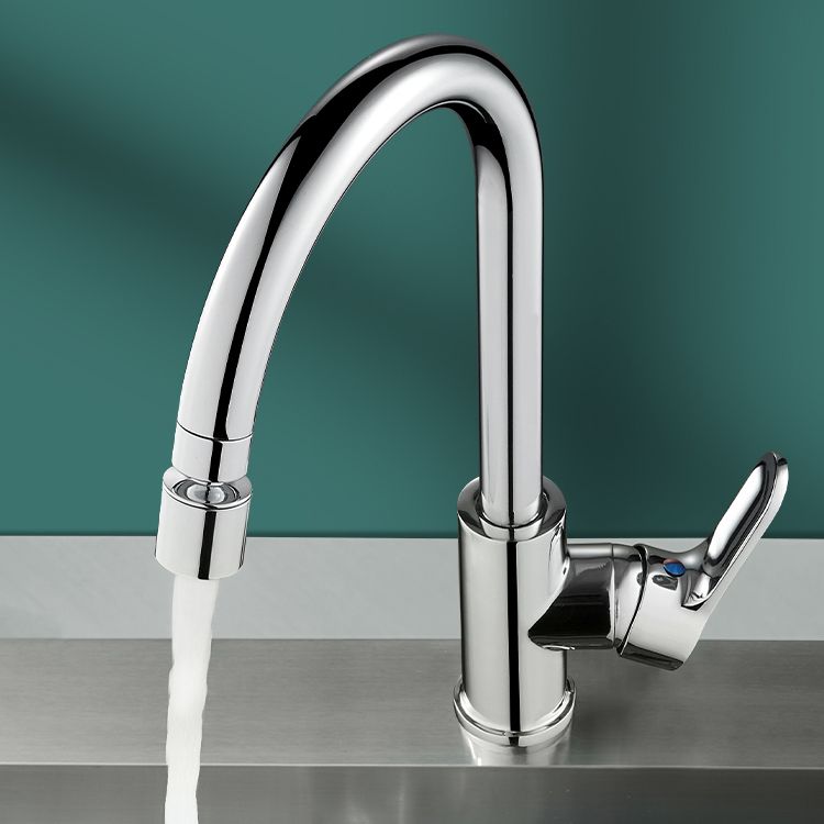 Modern Standard Bar Faucet Single Handle Kitchen Faucet in Silver Clearhalo 'Home Improvement' 'home_improvement' 'home_improvement_kitchen_faucets' 'Kitchen Faucets' 'Kitchen Remodel & Kitchen Fixtures' 'Kitchen Sinks & Faucet Components' 'kitchen_faucets' 1200x1200_4fb6609a-a90b-448b-a36f-c5e6d13f1cc0