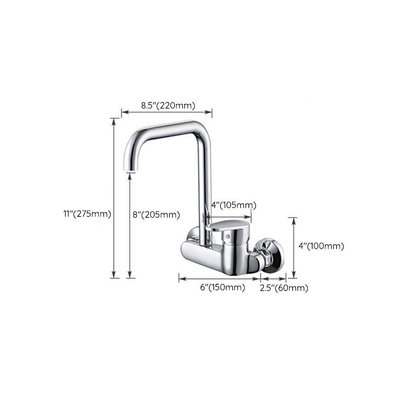 Modern Bridge Kitchen Faucet Brass Lever Handles Swivel Spout Wall Mounted Bar Faucet Clearhalo 'Home Improvement' 'home_improvement' 'home_improvement_kitchen_faucets' 'Kitchen Faucets' 'Kitchen Remodel & Kitchen Fixtures' 'Kitchen Sinks & Faucet Components' 'kitchen_faucets' 1200x1200_4ff9ae8a-46b6-4b31-b1c9-95431a333a77