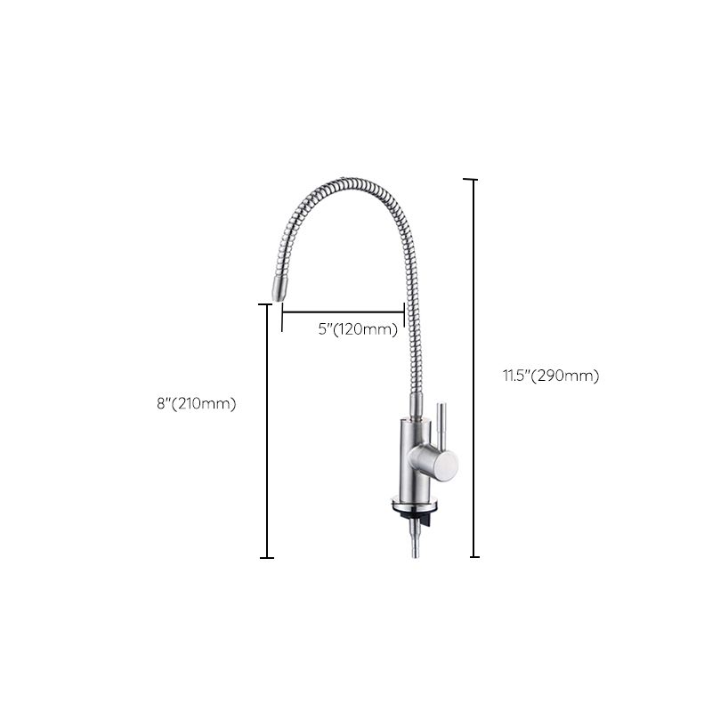 Farmhouse One Handle Kitchen Faucet High Arch Water Filler in Silver Clearhalo 'Home Improvement' 'home_improvement' 'home_improvement_kitchen_faucets' 'Kitchen Faucets' 'Kitchen Remodel & Kitchen Fixtures' 'Kitchen Sinks & Faucet Components' 'kitchen_faucets' 1200x1200_50a4fd96-4b15-46a6-bfba-9068e0154e6e