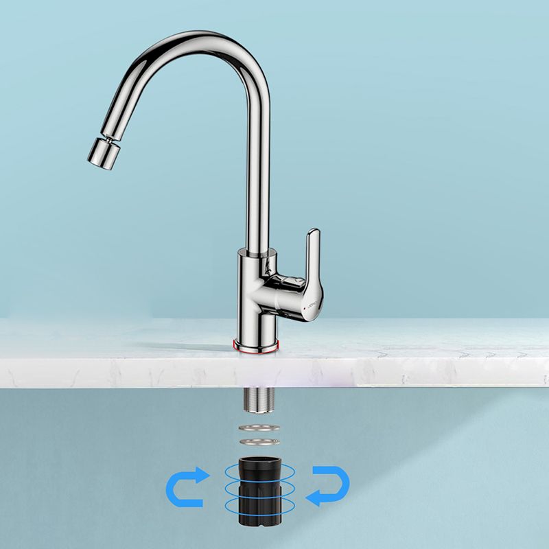 1 Hole Kitchen Faucet Metal High Arch Kitchen Sink Faucet with No Sensor Clearhalo 'Home Improvement' 'home_improvement' 'home_improvement_kitchen_faucets' 'Kitchen Faucets' 'Kitchen Remodel & Kitchen Fixtures' 'Kitchen Sinks & Faucet Components' 'kitchen_faucets' 1200x1200_50df2e3d-752d-4898-bab6-143176f5ffa6