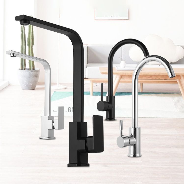 Modern Faucets 1-Handle 1-Hole Single Level Low Profile Copper Bar Faucet Clearhalo 'Home Improvement' 'home_improvement' 'home_improvement_kitchen_faucets' 'Kitchen Faucets' 'Kitchen Remodel & Kitchen Fixtures' 'Kitchen Sinks & Faucet Components' 'kitchen_faucets' 1200x1200_5132fef4-3f82-4bd1-9eb6-37909d86f6e7