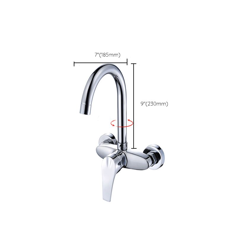 Contemporary Single Handle Kitchen Faucet Wall Mounted Two Holds Bar Faucet Clearhalo 'Home Improvement' 'home_improvement' 'home_improvement_kitchen_faucets' 'Kitchen Faucets' 'Kitchen Remodel & Kitchen Fixtures' 'Kitchen Sinks & Faucet Components' 'kitchen_faucets' 1200x1200_5147cb05-2f92-46d9-af1c-964c5e8422a7