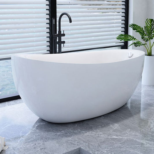 Modern Slipper Bathtub Freestanding Acrylic Soaking White Bath Clearhalo 'Bathroom Remodel & Bathroom Fixtures' 'Bathtubs' 'Home Improvement' 'home_improvement' 'home_improvement_bathtubs' 'Showers & Bathtubs' 1200x1200_51e155ae-64ec-403a-a565-6e75c03f8be3