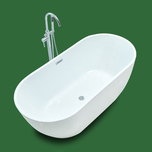 Antique Finish Stand Alone Bathtub Modern Soaking Oval Bath Tub Clearhalo 'Bathroom Remodel & Bathroom Fixtures' 'Bathtubs' 'Home Improvement' 'home_improvement' 'home_improvement_bathtubs' 'Showers & Bathtubs' 1200x1200_5223e458-af0d-4693-b371-448003b75fa8