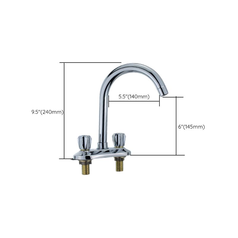 Modern Bar Prep Kitchen Faucet Brass Knob Handle with Deck Plate Kitchen Faucet Clearhalo 'Home Improvement' 'home_improvement' 'home_improvement_kitchen_faucets' 'Kitchen Faucets' 'Kitchen Remodel & Kitchen Fixtures' 'Kitchen Sinks & Faucet Components' 'kitchen_faucets' 1200x1200_54a09a71-d52b-4cea-a322-5e7af2f555b2