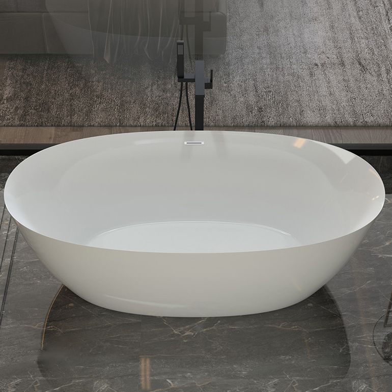 Modern Oval Bathtub Freestanding Acrylic Soaking Back to Wall Bath Clearhalo 'Bathroom Remodel & Bathroom Fixtures' 'Bathtubs' 'Home Improvement' 'home_improvement' 'home_improvement_bathtubs' 'Showers & Bathtubs' 1200x1200_54c9873d-70ee-4f0d-8362-9bbe62baafce