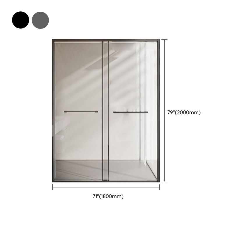 Frame Metal Double Sliding Shower Bath Door 78.7 High Clear Shower Door Clearhalo 'Bathroom Remodel & Bathroom Fixtures' 'Home Improvement' 'home_improvement' 'home_improvement_shower_tub_doors' 'Shower and Tub Doors' 'shower_tub_doors' 'Showers & Bathtubs' 1200x1200_54f2d9e3-0ff4-4931-9b59-8fd2769bf1a2